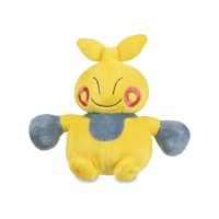 Officiële Pokemon center knuffel Pokemon fit Makuhita 14cm 